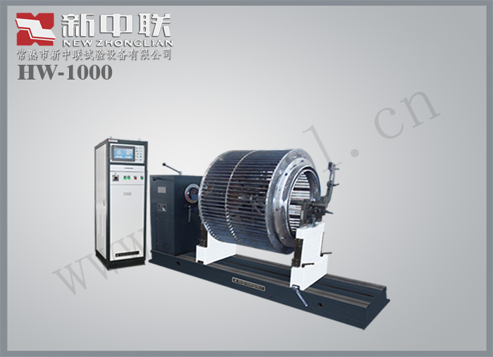 HW-1000均衡機